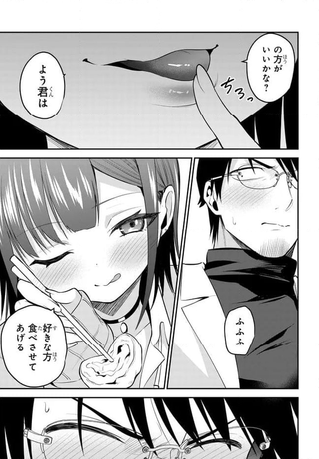 P27