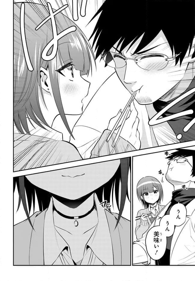 P28