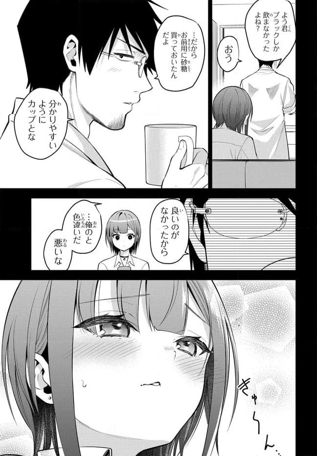 P11