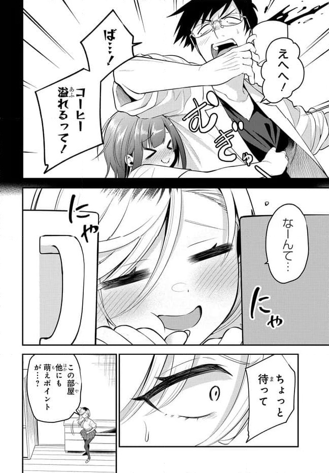 P12
