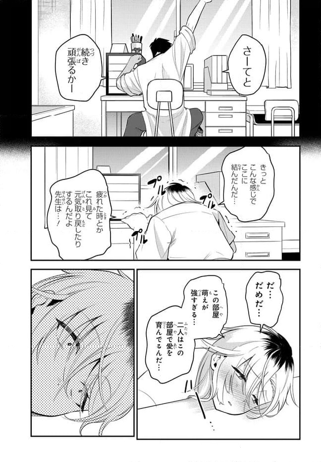P15
