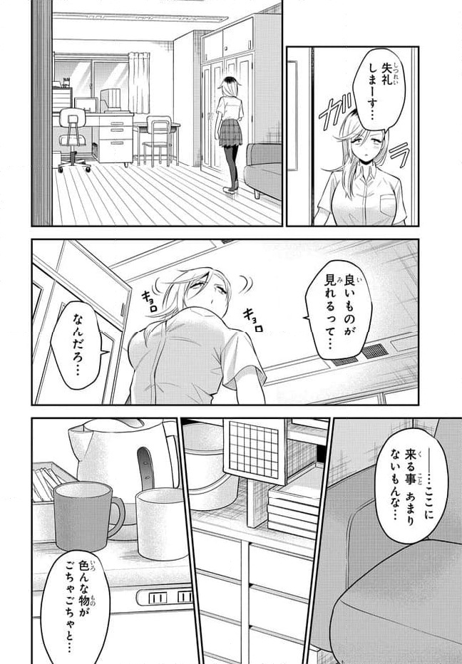 P8