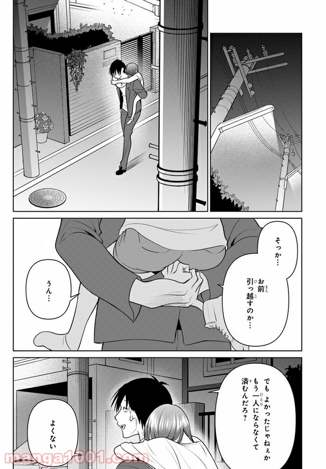P22