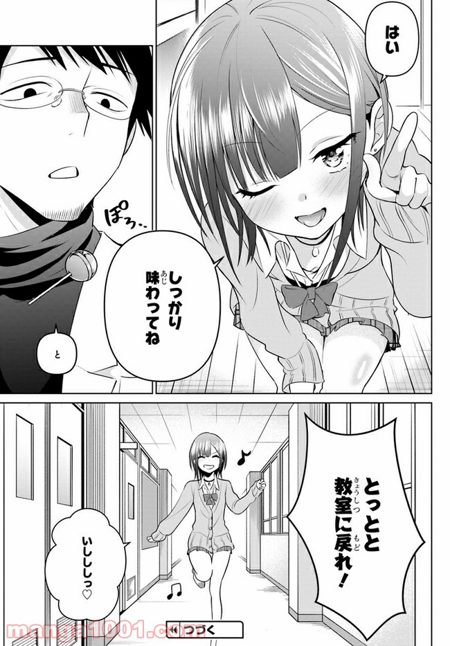 P29