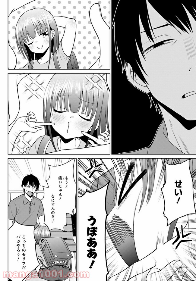 P4