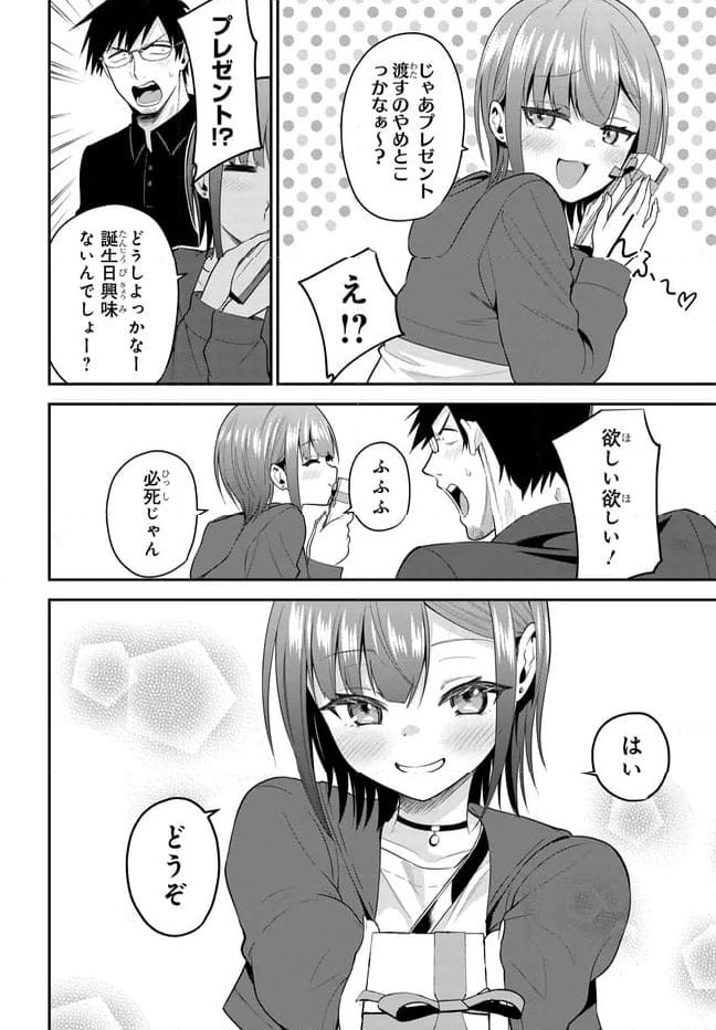 P14