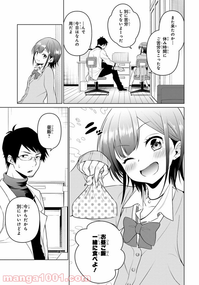 P11