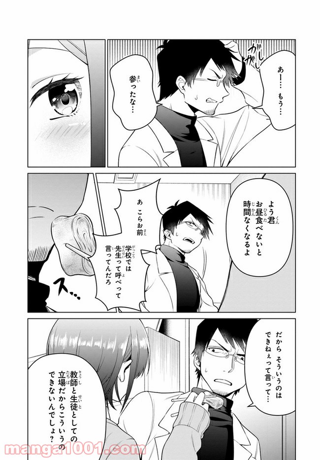 P27