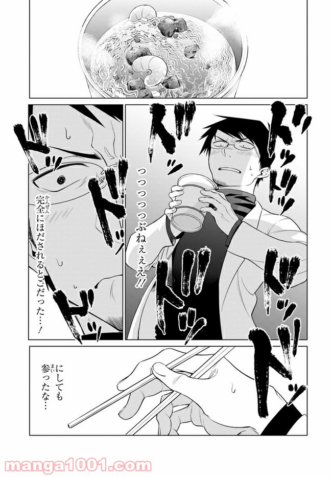 P33