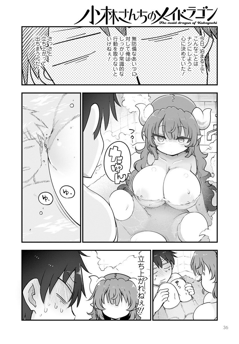 P12