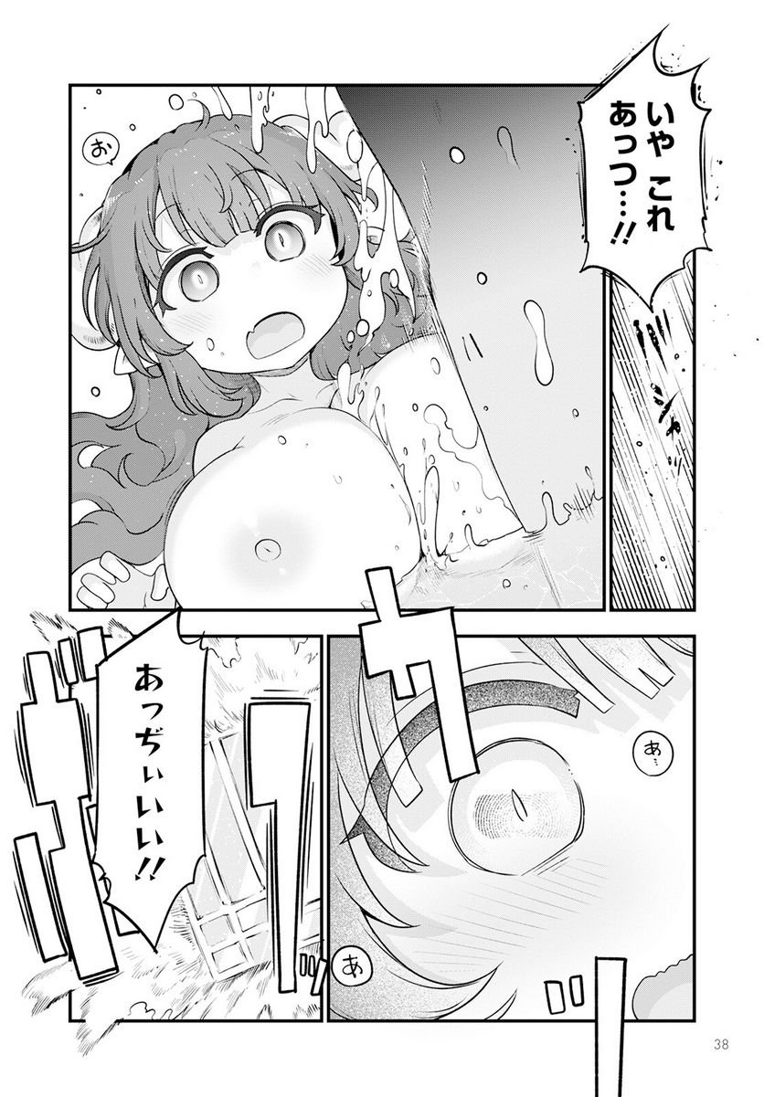 P14