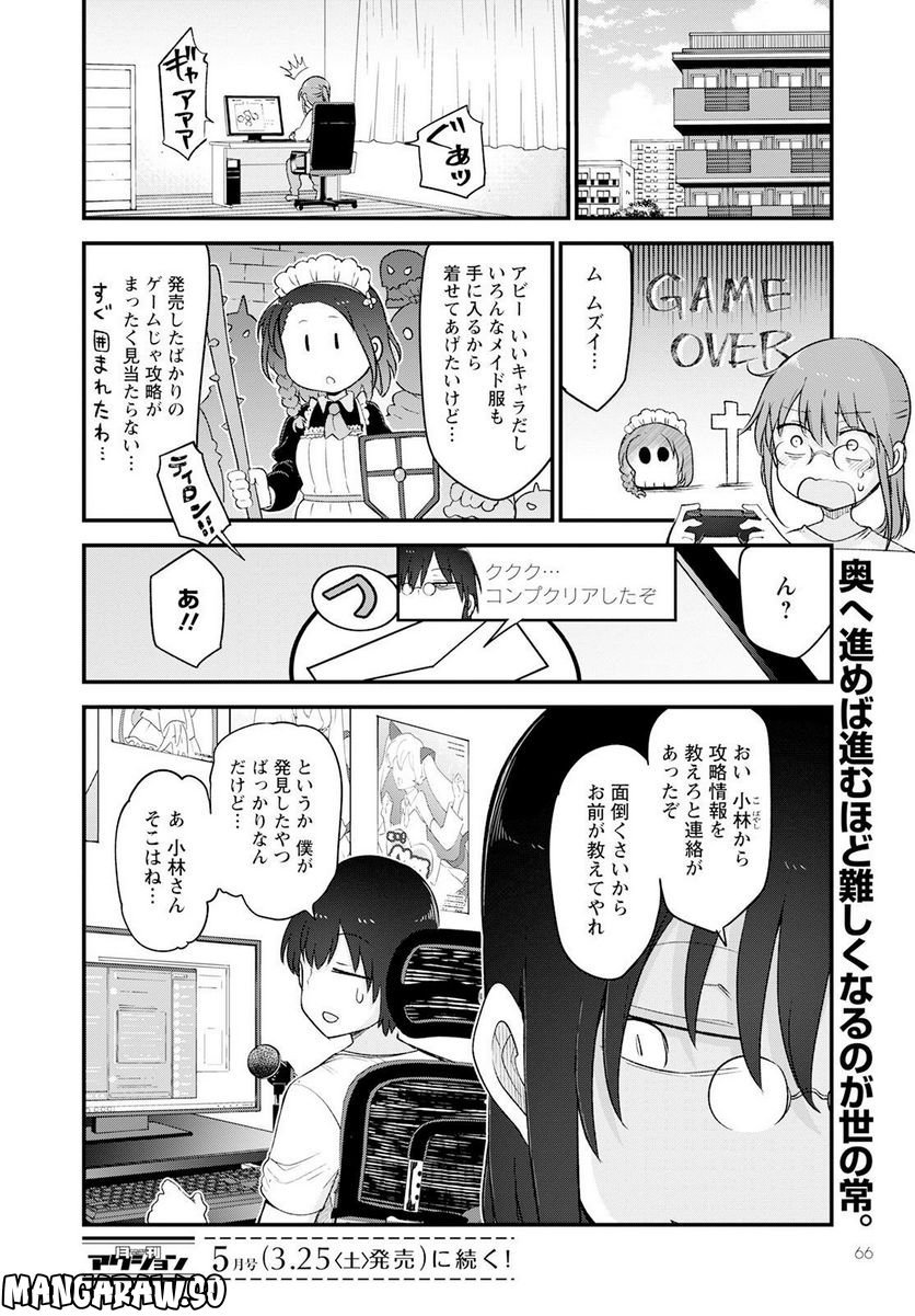 P14