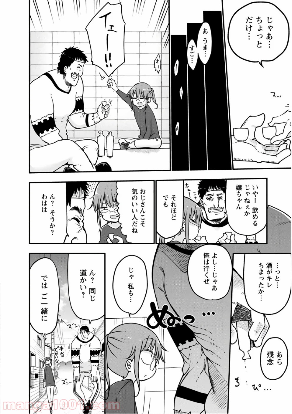 P10
