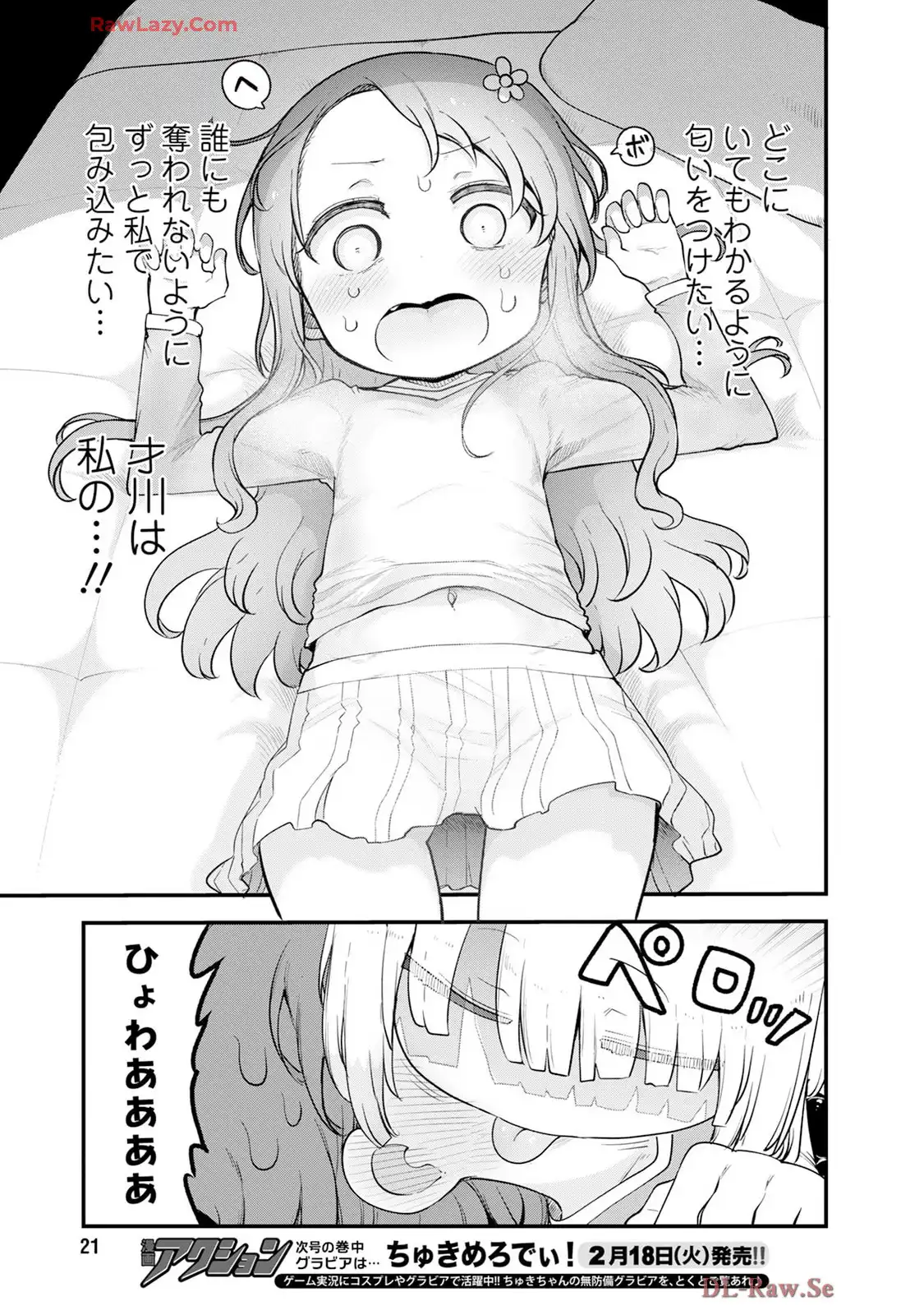 P10