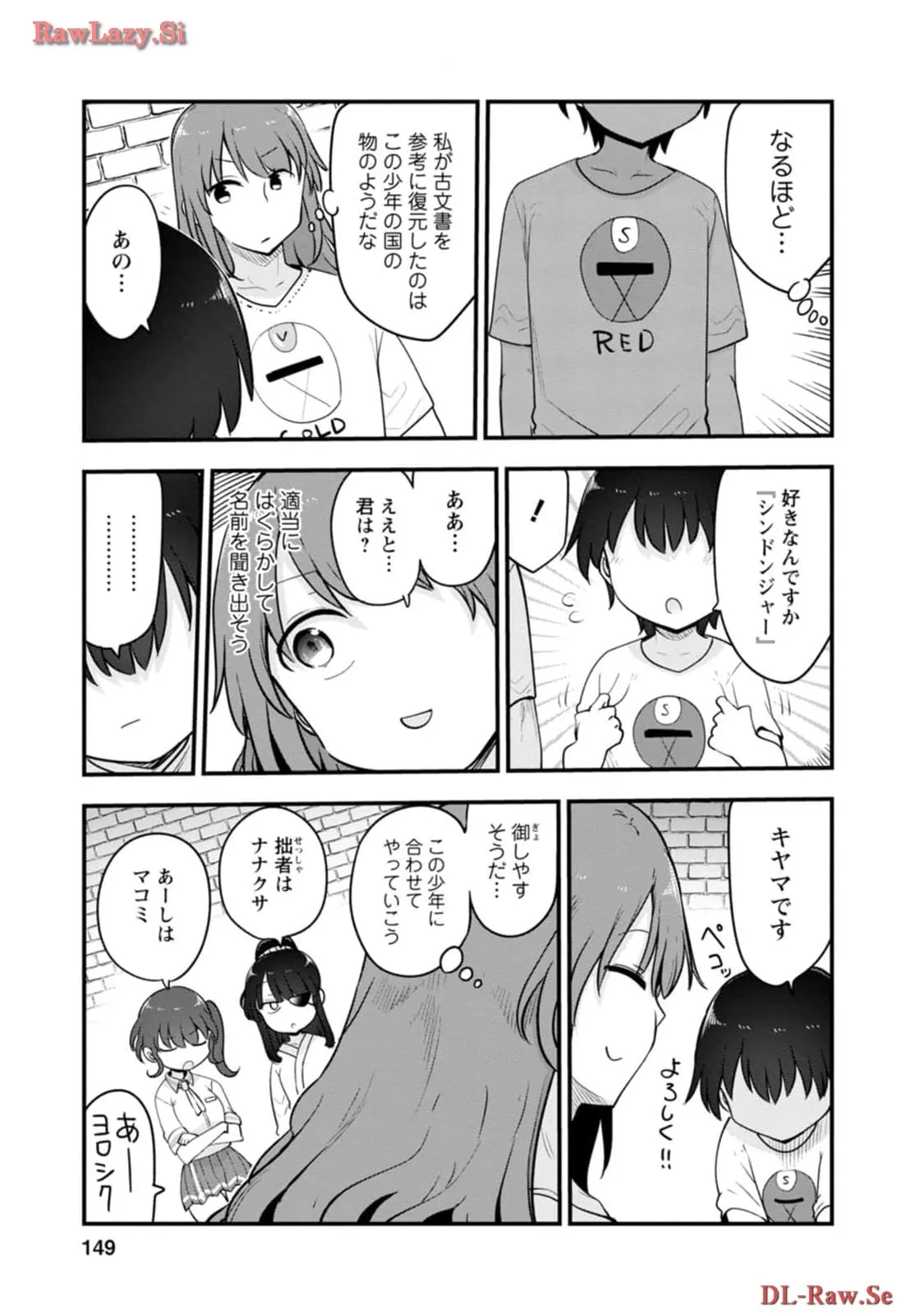 P21