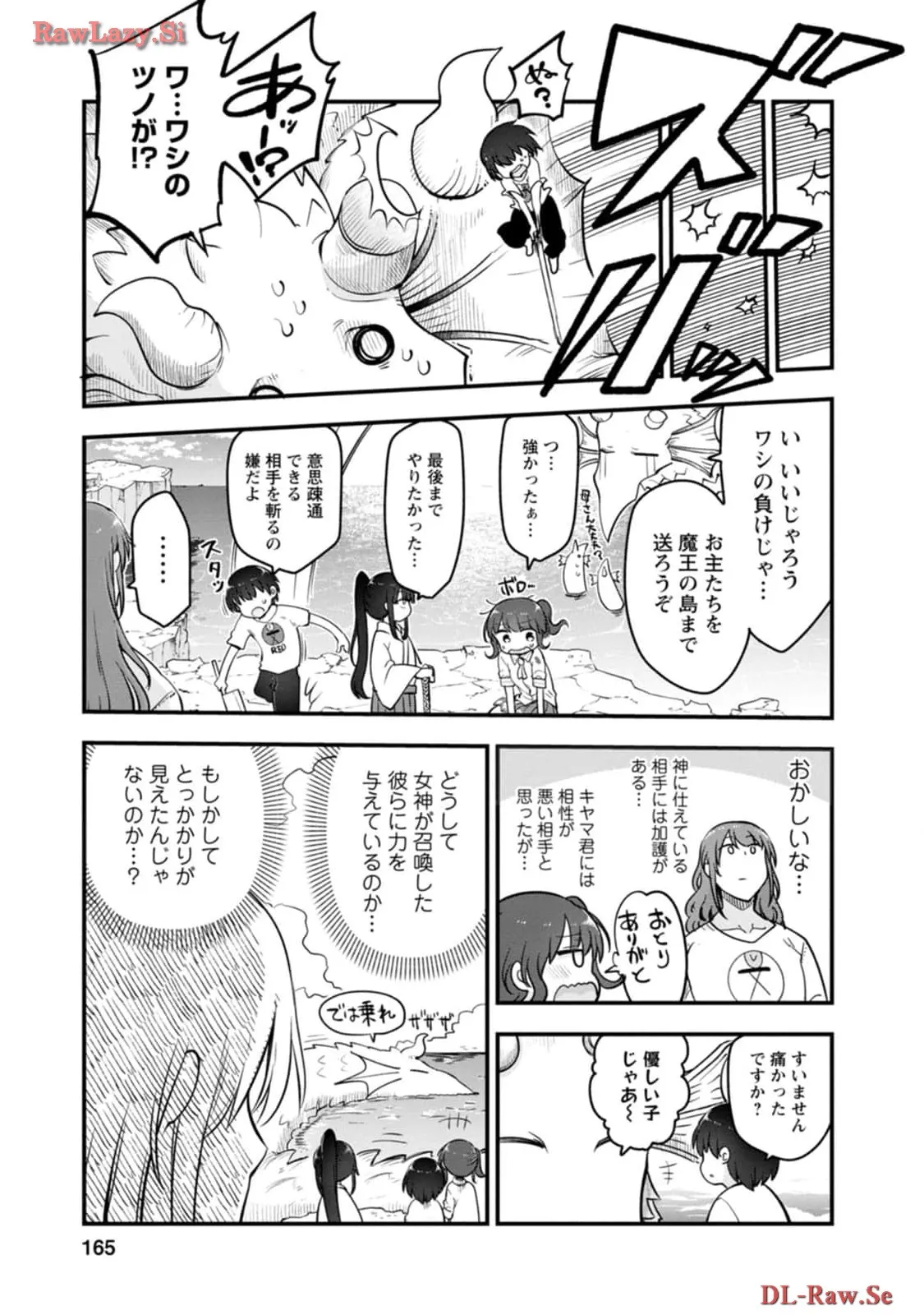 P37