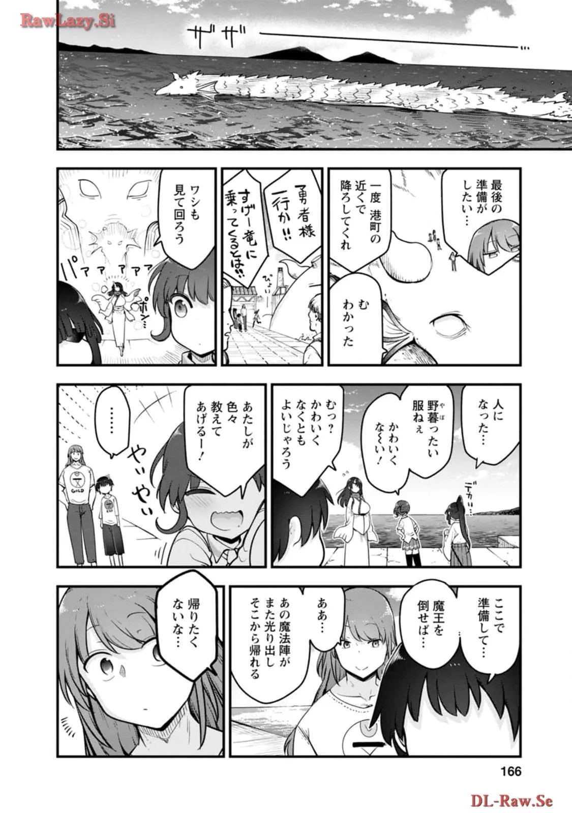 P38