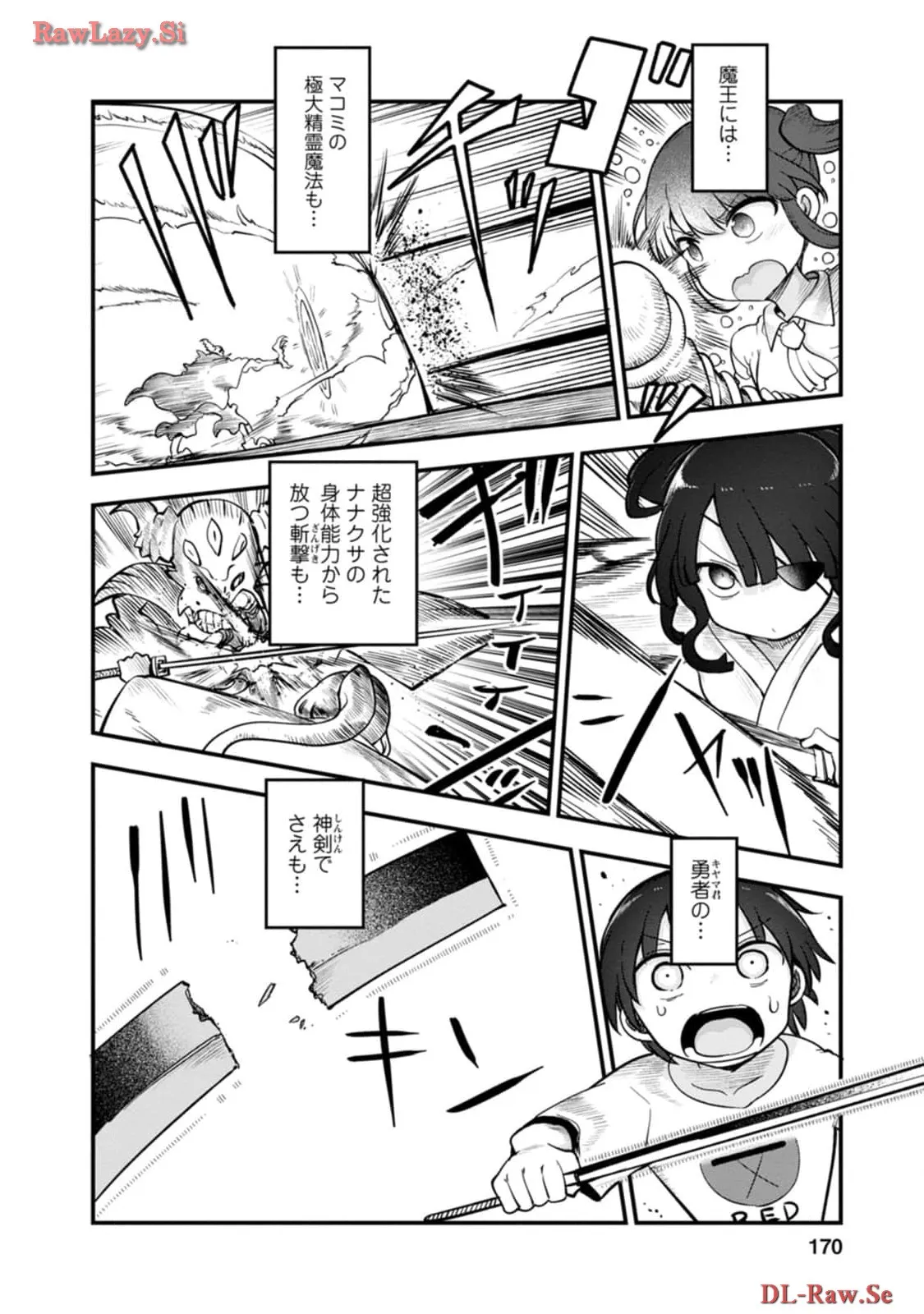 P42