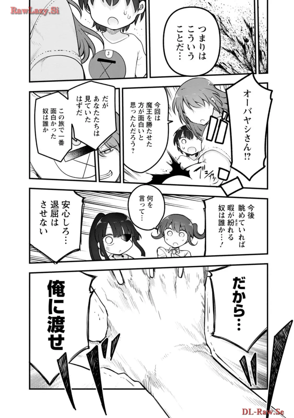 P44