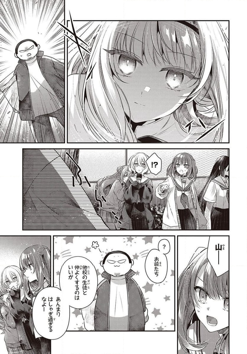 P25