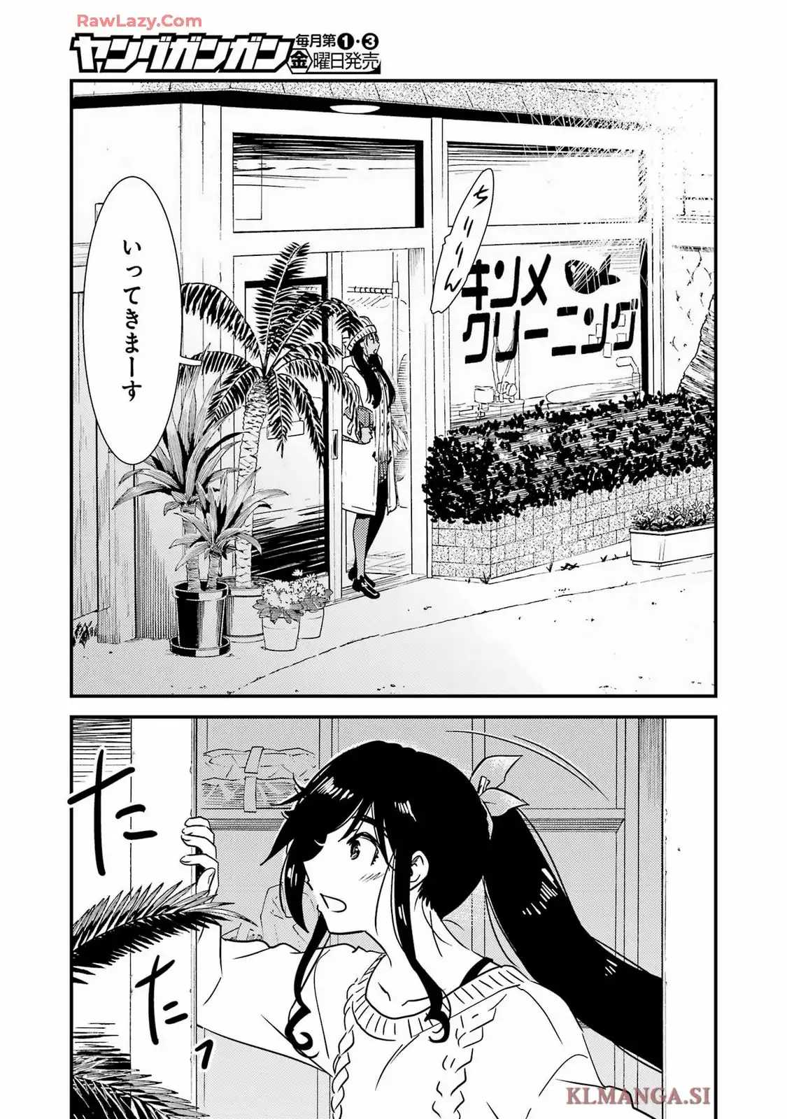 P32