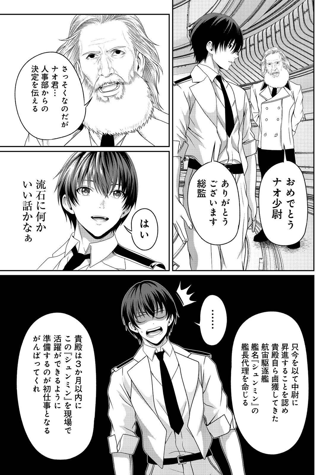 P35
