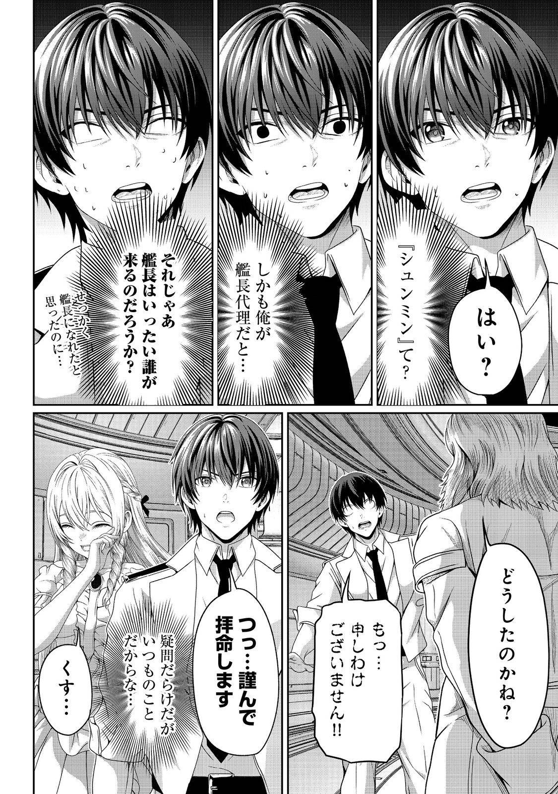 P36