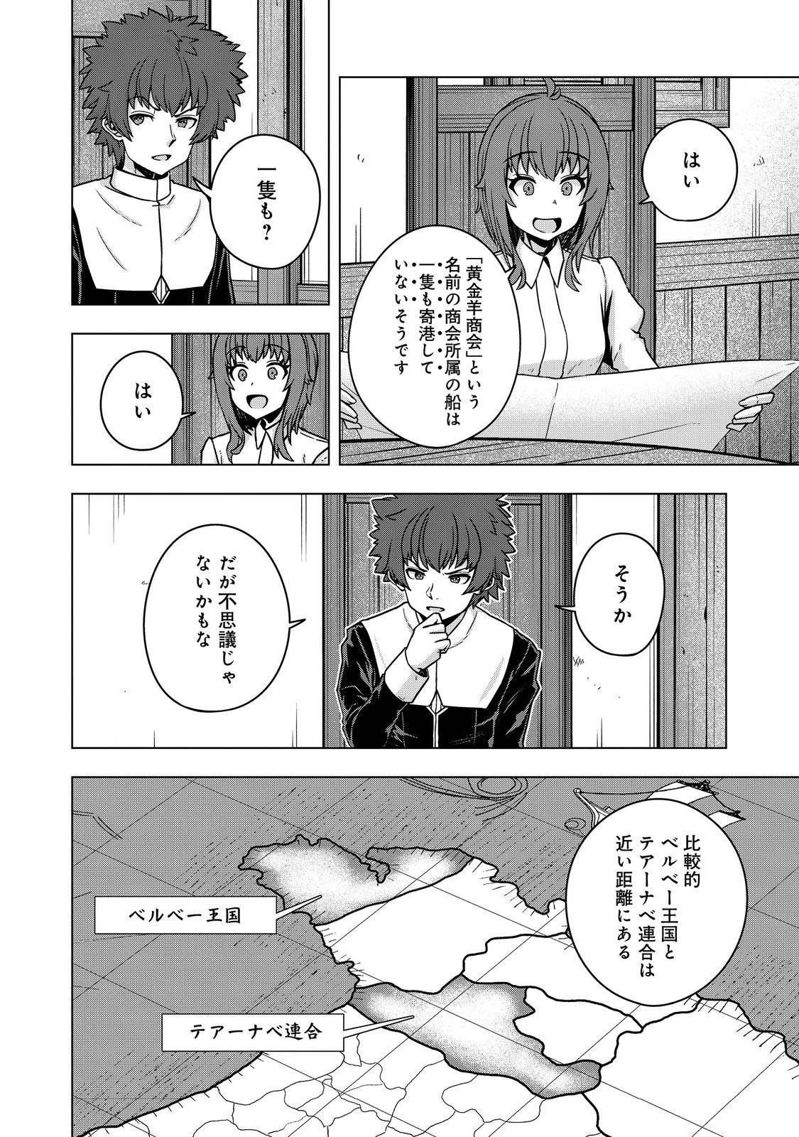 P12