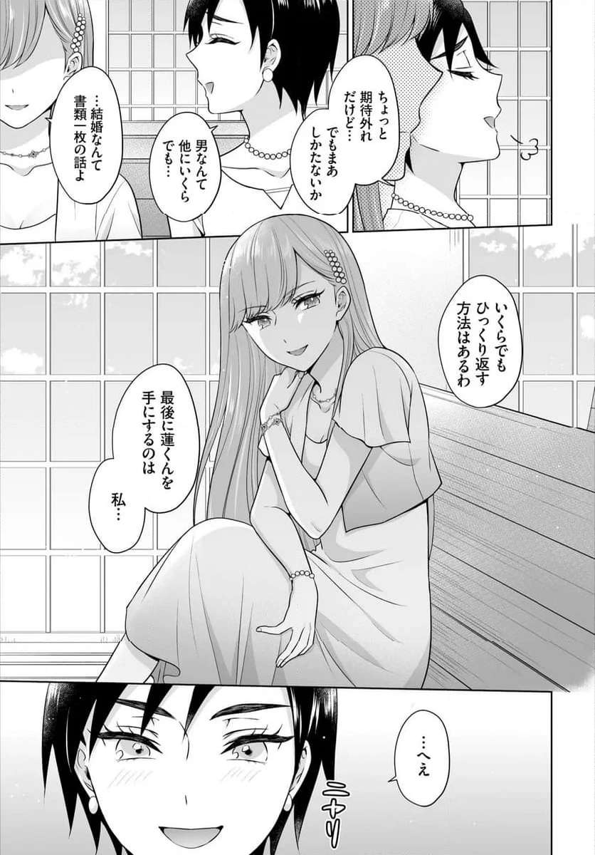 P24