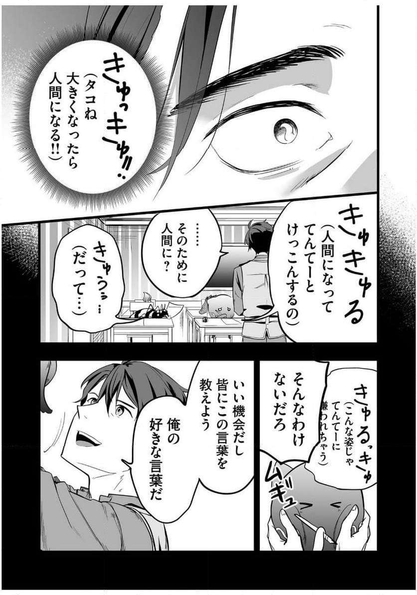 P22