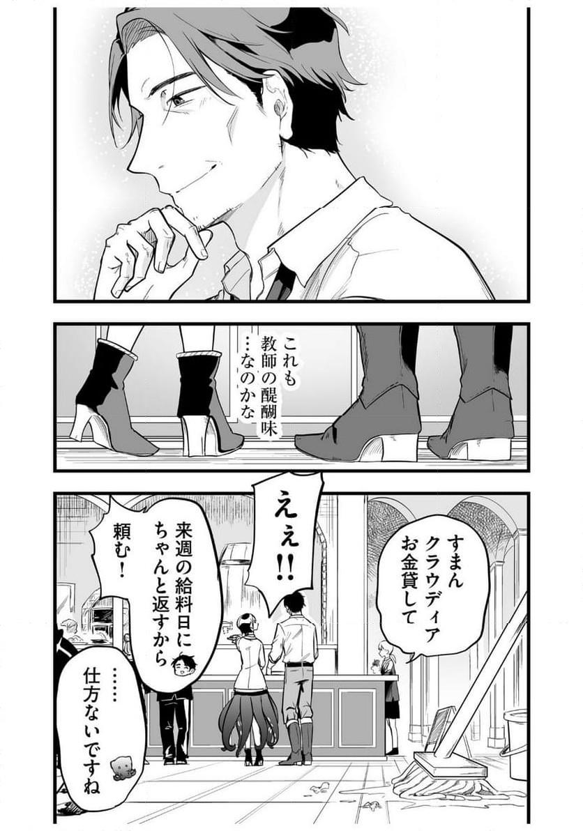 P31