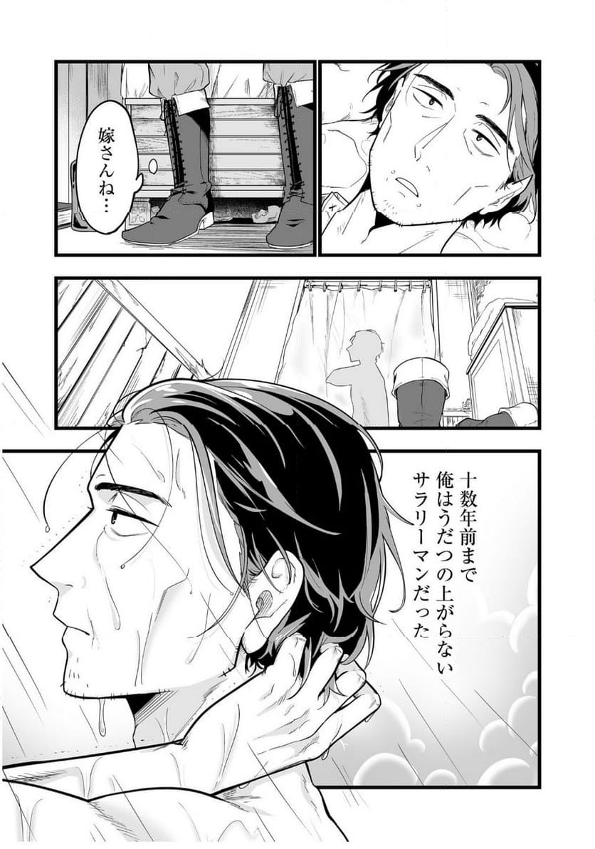 P27