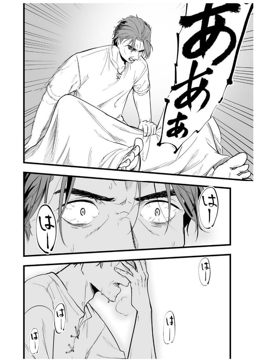 P32