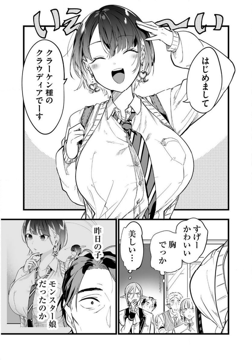 P41