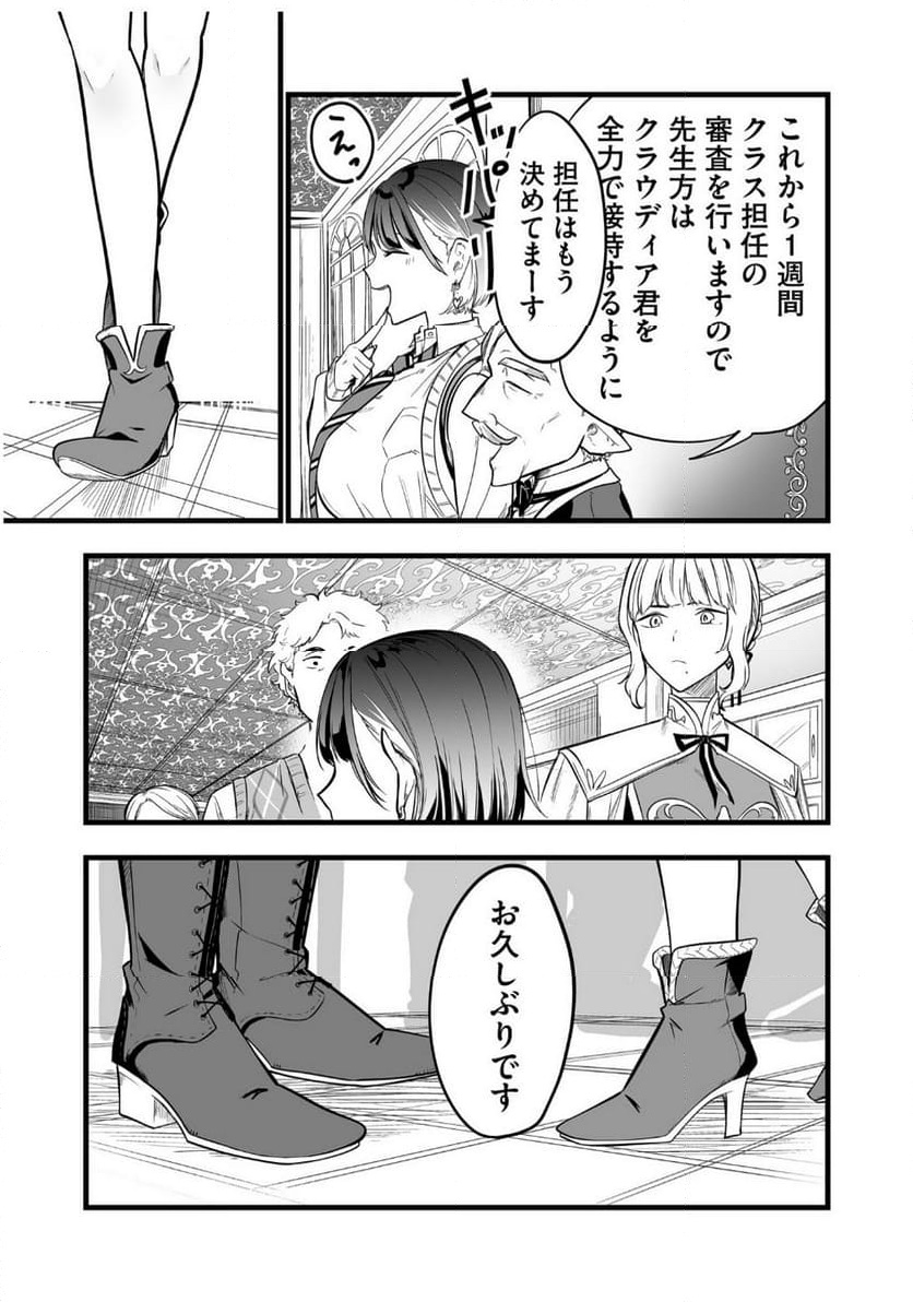 P42