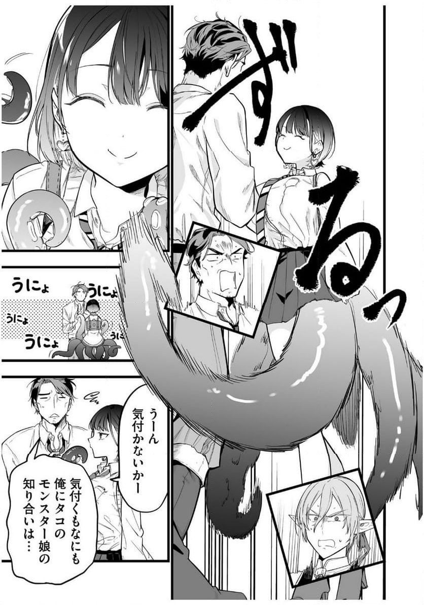 P43