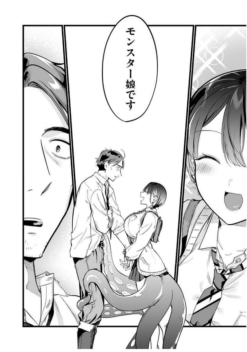 P46