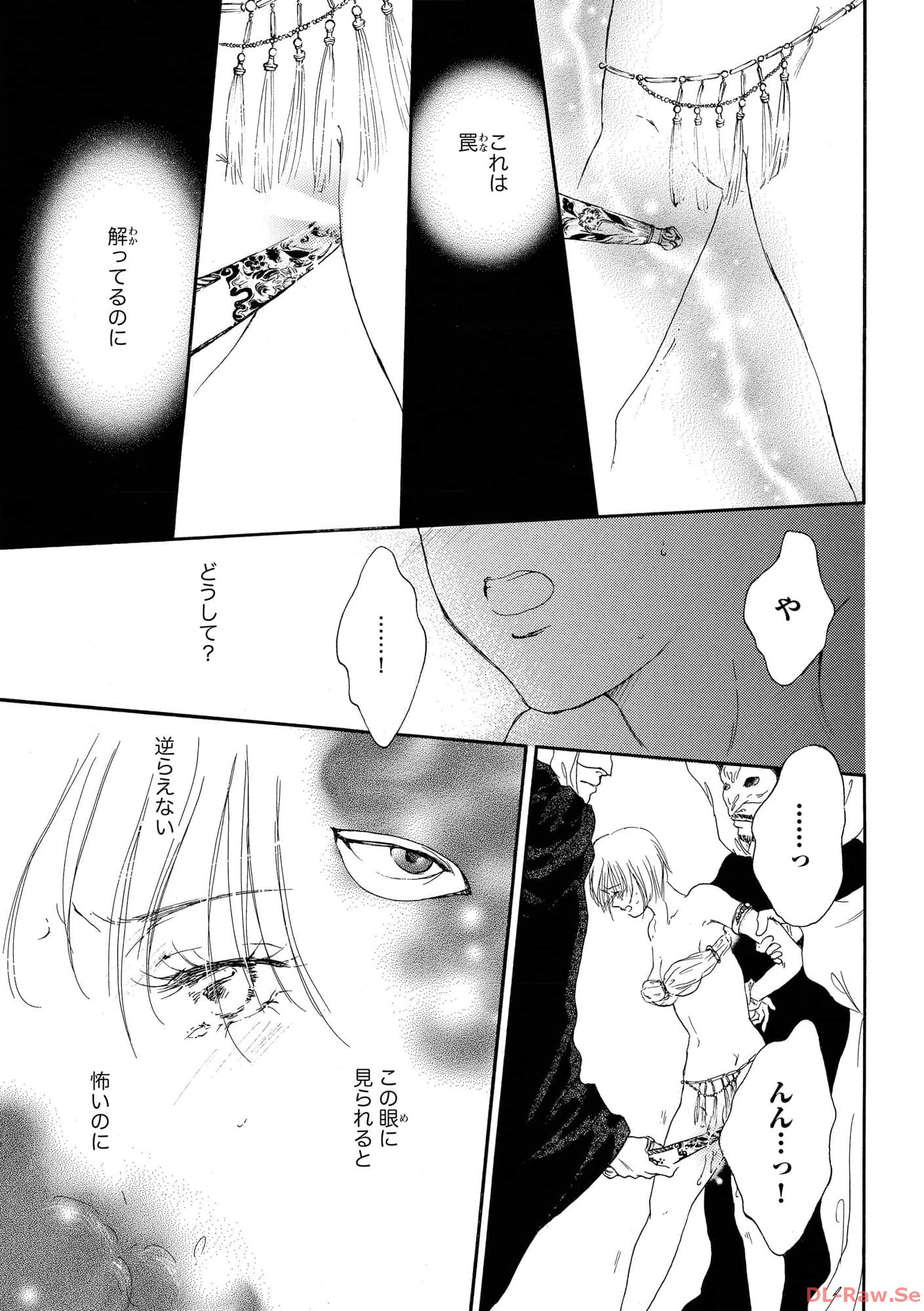P27