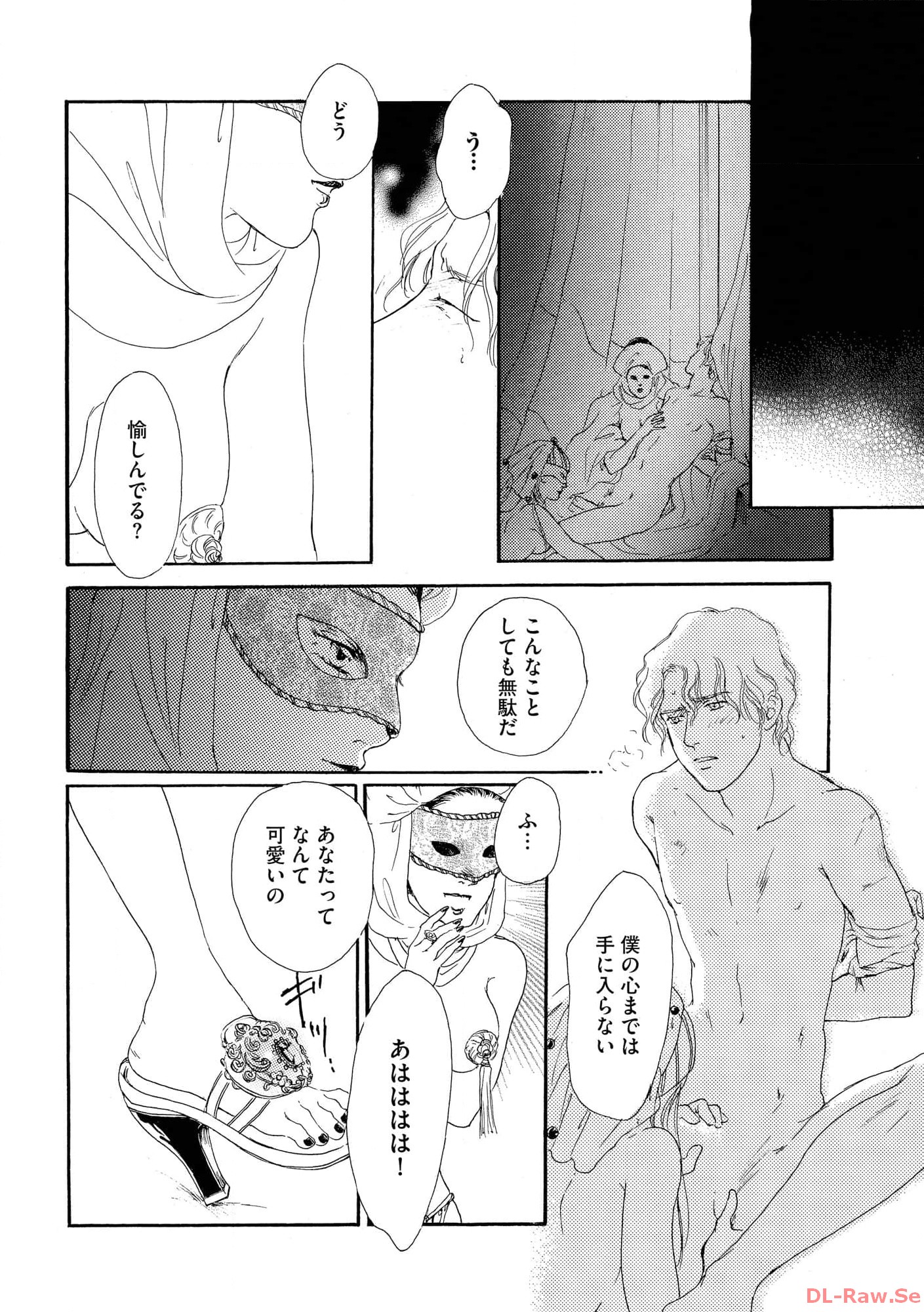 P34