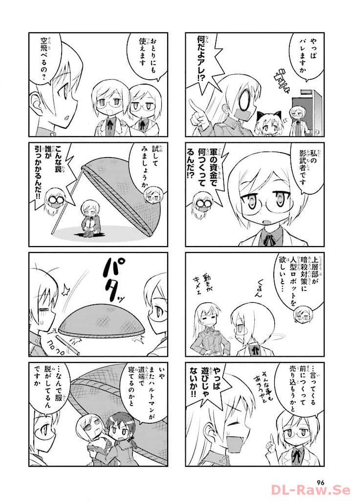 P22