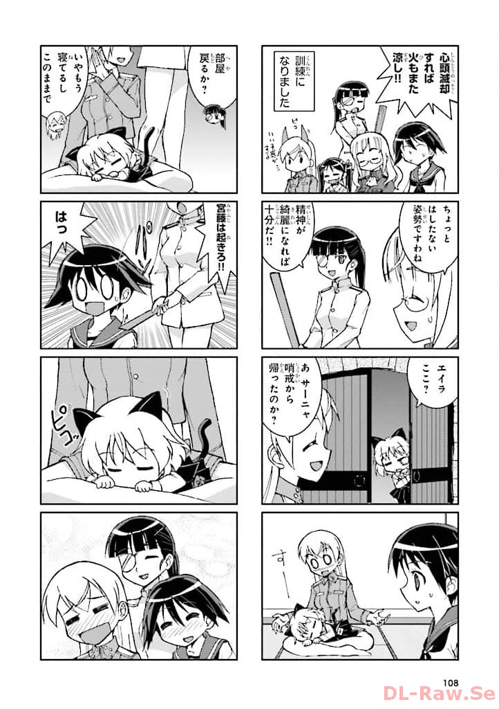 P34