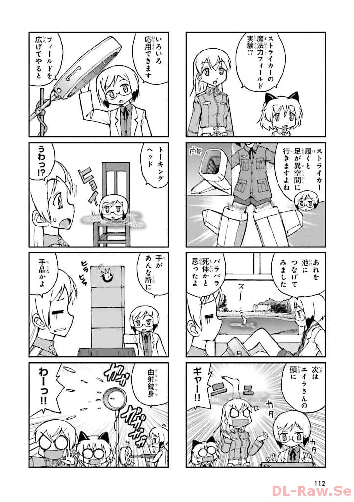 P38