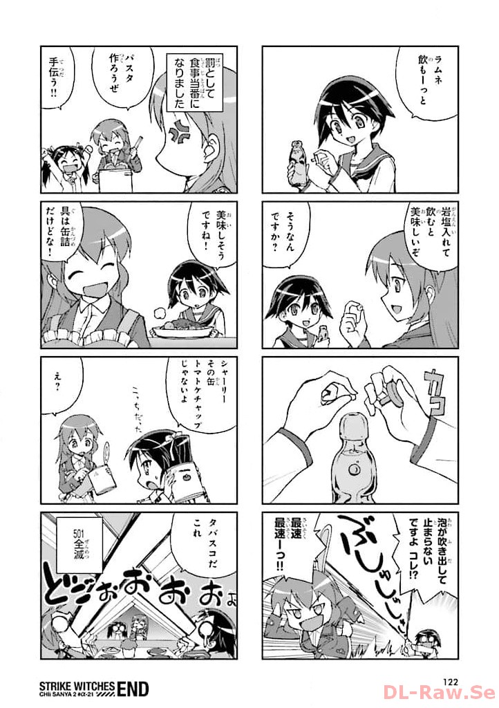 P48
