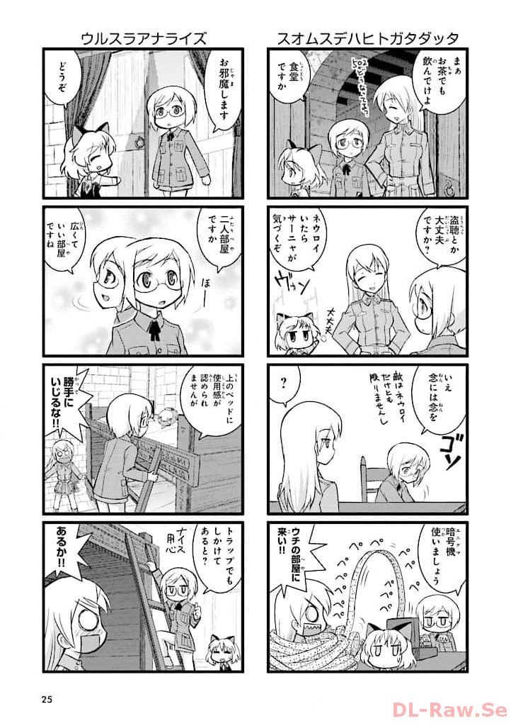 P3