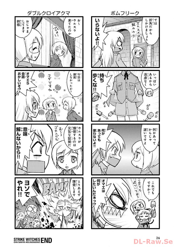 P4