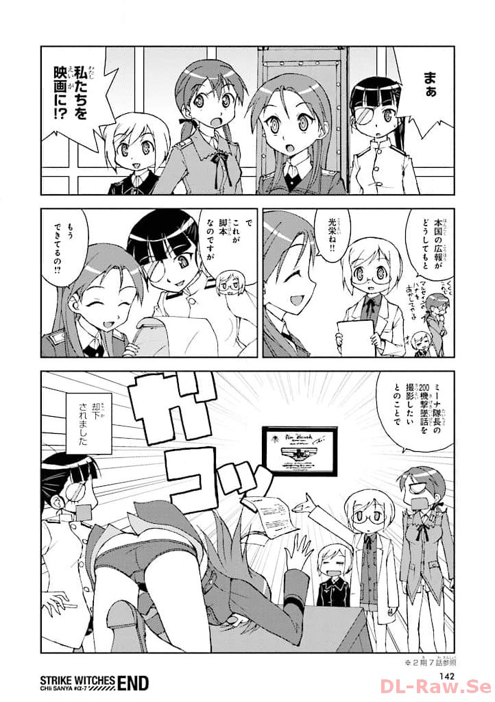P28