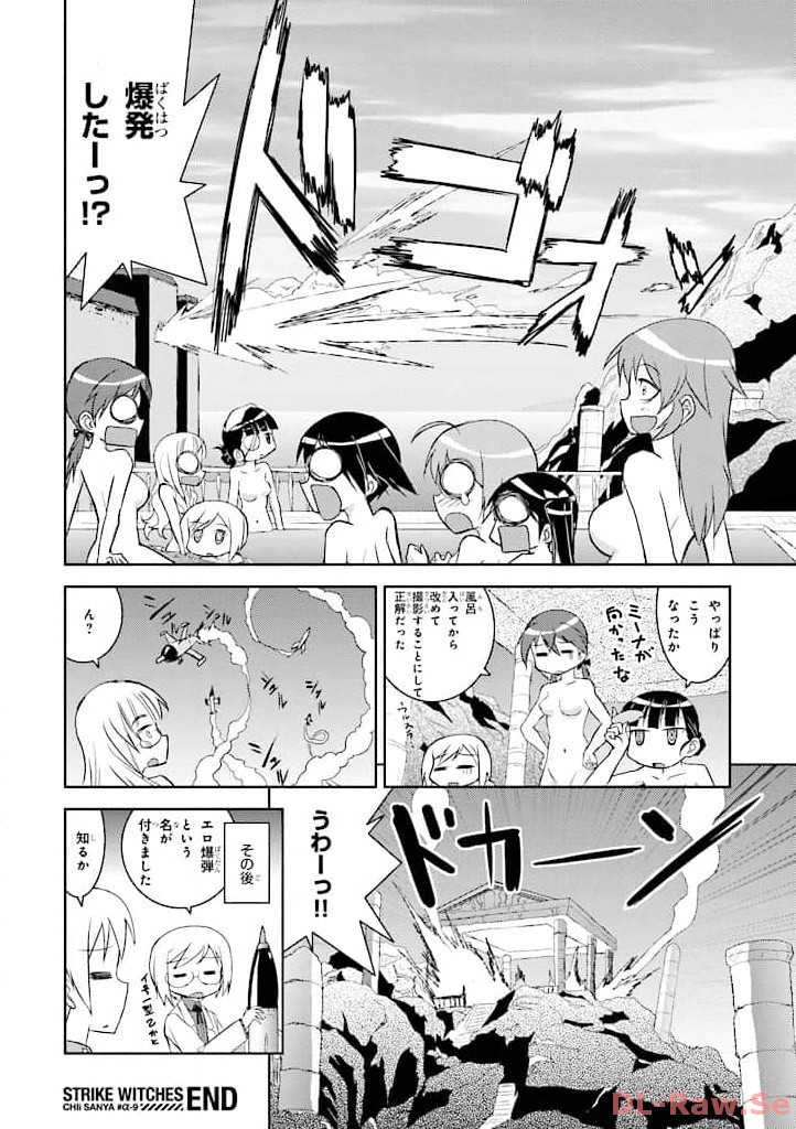 P36