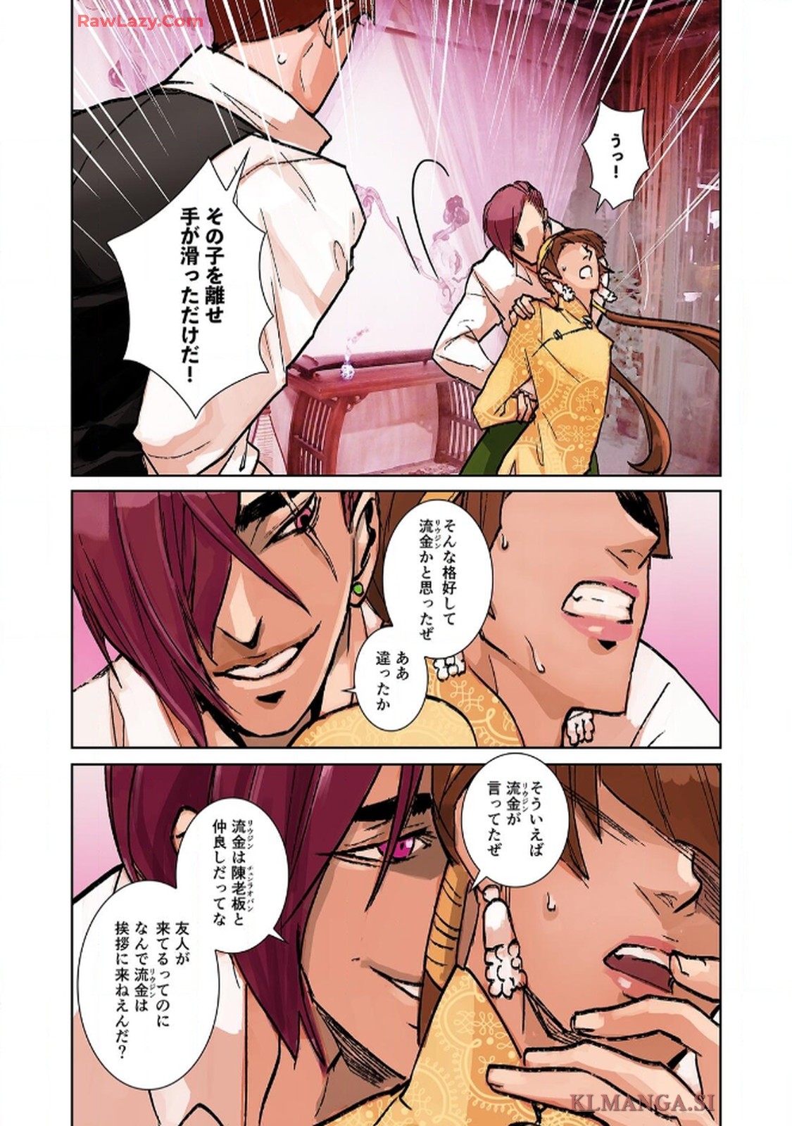 P9