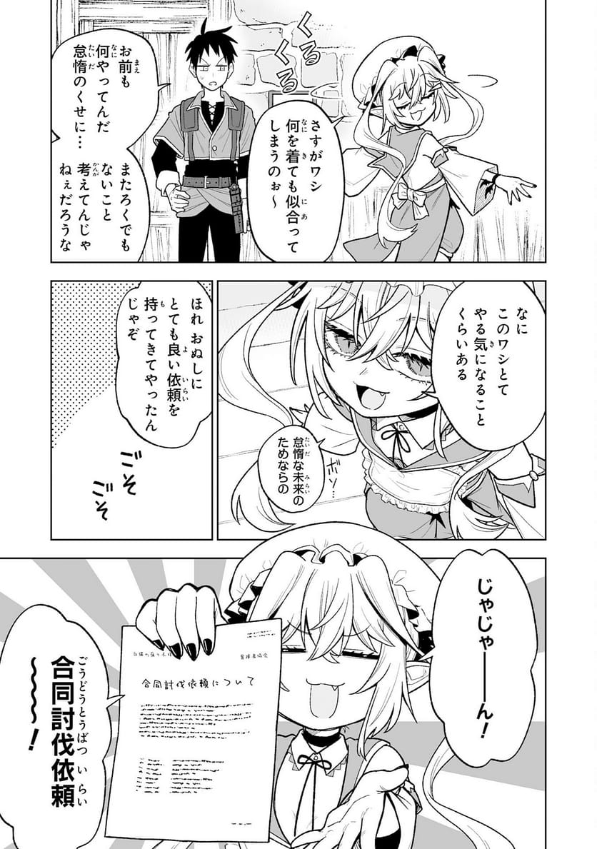 P33