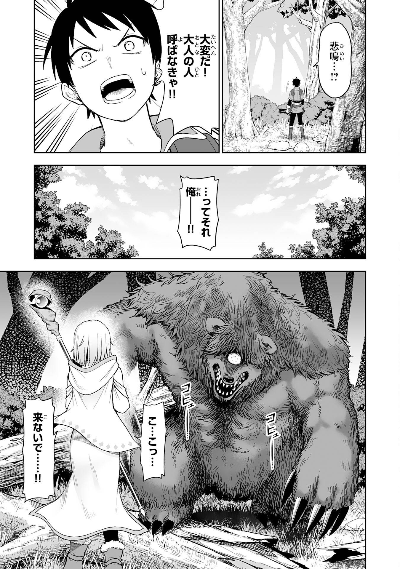 P27